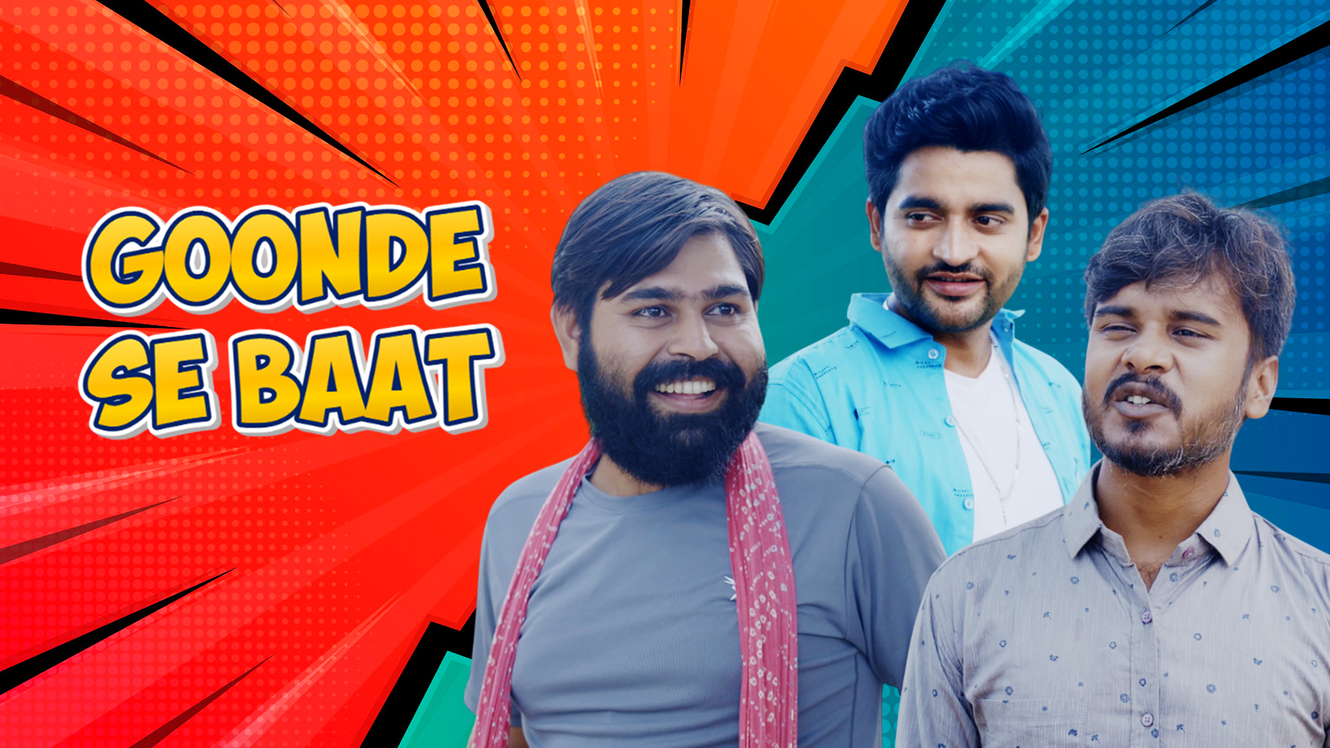 Ye Mere Wo Hain - Ep26 - Goonde Se Baat Online